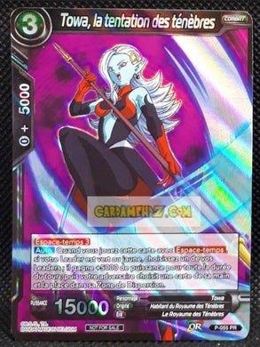 Carte Dragon Ball Super Card Game Carte promo towa la tentation des tenebres P-055 PR (FR) Bandai dbscg hors serie cardamehdz point com mehdz atout