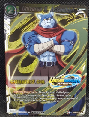 DB2-127 R (us promo foil)