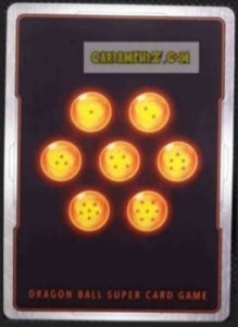 DB2-127 R (us promo foil)