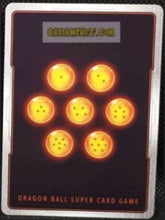 Charger l&#39;image dans la galerie, Carte Dragon Ball Super Card Game Destroyer Kings BT6-017 SR (2019) (fr) bandai golden freezer l empereur indomptable dbs prisme foil holo cardamehdz point com mehdz atout