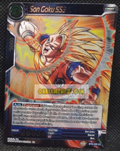 Charger l&#39;image dans la galerie, BT6-029 UC (2019) (fr)