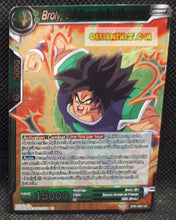 Charger l&#39;image dans la galerie, BT6-062 UC (2019) (fr) (foil)