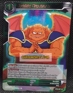 Carte Dragon Ball Super Card Game Destroyer Kings BT6-067 UC (2019) (fr) bandai dorobado l impulseur de morale dbs prisme foil holo cardamehdz point com mehdz atout