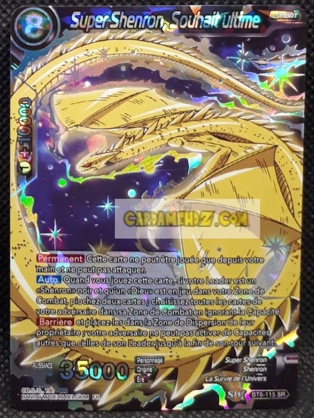 Carte Dragon Ball Super Card Game Destroyer Kings BT6-115 SR (2019) (fr) bandai super shenron souhait ultime dbs prisme foil holo cardamehdz point com mehdz atout