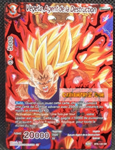 Charger l&#39;image dans la galerie, Carte Dragon Ball Super Card Game Destroyer Kings BT6-120 DR (2019) (fr) bandai vegeta agent de la destruction dbs prisme foil holo cardamehdz point com mehdz atout