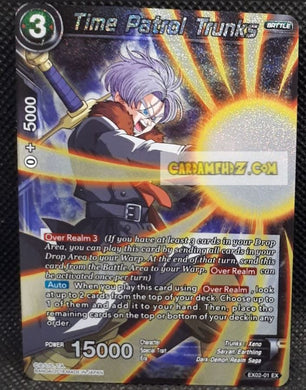 EX02-01 EX ( foil us)