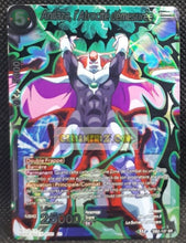 Charger l'image dans la galerie, Carte Dragon Ball Super Card Game FR Divine Multiverse DB2-137 SR (2020) bandai anilaza l atrocité démesurée dbscg foil prisme holo cardamehdz point com mehdz atout