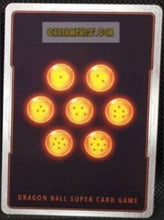 Charger l'image dans la galerie, DB2-146 R (2020) (fr)