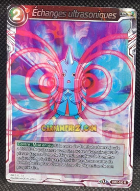 Carte Dragon Ball Super Card Game Fr Divine Multiverse DB2-030 R (2020) bandai echanges ultrasoniques dbscg foil prisme holo cardamehdz point com mehdz atout