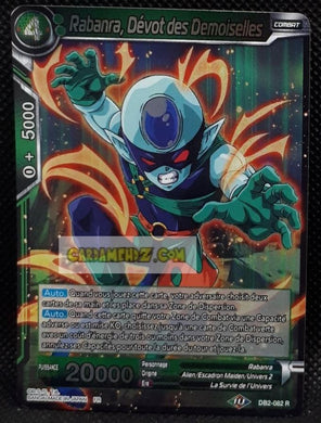 Carte Dragon Ball Super Card Game Fr Divine Multiverse DB2-082 R (2020) bandai rabanra dévot des demoiselles dbscg foil prisme holo cardamehdz point com mehdz atout