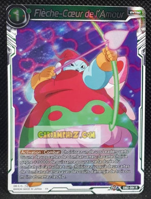 Carte Dragon Ball Super Card Game Fr Divine Multiverse DB2-094 R (2020) bandai flecle coeur de l amour dbscg foil prisme holo cardamehdz point com mehdz atout