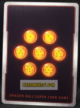 Charger l'image dans la galerie, Carte Dragon Ball Super Card Game Fr Divine Multiverse DB2-095 R (2020) bandai univers 2 rassemblement! dbscg foil prisme holo cardamehdz point com mehdz atout