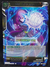 Charger l&#39;image dans la galerie, Carte Dragon Ball Super Card Game Fr Divine Multiverse DB2-104 R (2020) bandai hit l effaceur dbscg foil prisme holo cardamehdz point com mehdz atout