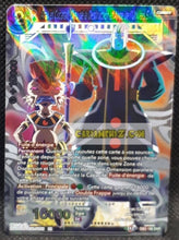 Charger l'image dans la galerie, Carte Dragon Ball Super Card Game Fr Divine Multiverse DB2-166 DAR (2020) bandai arak et cucatail dieu de la destruction et ange de l univers 5 dbscg foil prisme holo cardamehdz point com mehdz atout