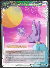 Charger l'image dans la galerie, Carte Dragon Ball Super Card Game Fr Draft Box 04 Dragon Brawl DB1-059 R (2021) bandai coup somnambule dbscg rare pris foil hol cardamehdz point com mehdz atout