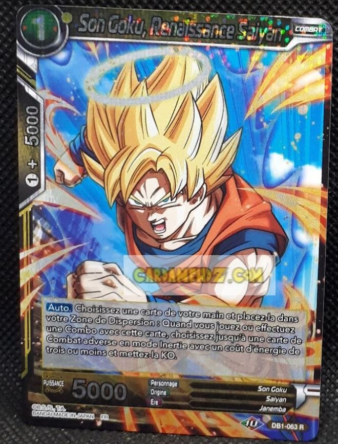 Carte Dragon Ball Super Card Game Fr Draft Box 04 Dragon Brawl DB1-063 R (2021) bandai son goku renaissance saiyan dbscg rare prisme foil holo cardamehdz point com mehdz atout