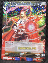 Charger l'image dans la galerie, Carte Dragon Ball Super Card Game Fr Draft Box 04 Dragon Brawl DB1-066 R (2021) bandai roi vegeta magnificence royale dbscg rare pris foil hol cardamehdz point com mehdz atout