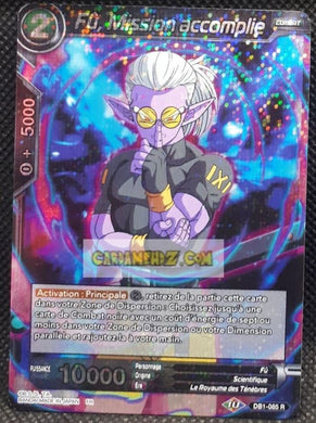 Carte Dragon Ball Super Card Game Fr Draft Box 04 Dragon Brawl DB1-085 R (2021) bandai fu mission accomplie dbscg rare prisme foil holo cardamehdz point com mehdz atout