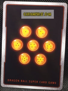 Carte Dragon Ball Super Card Game Fr Draft Box 04 Dragon Brawl DB1-085 R (2021) bandai fu mission accomplie dbscg rare prisme foil holo cardamehdz point com mehdz atout