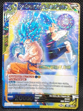 Charger l'image dans la galerie, Carte Dragon Ball Super Card Game Fr Draft Box 04 Dragon Brawl DB1-089 R (2021) bandai son goku et vegeta liens saiyans dbscg rare prisme foil holo cardamehdz point com mehdz atout