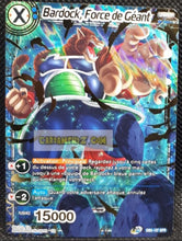 Charger l'image dans la galerie, Carte Dragon Ball Super Card Game Fr Giant Force DB3-137 GFR (2020) bandai bardock force de geant dbscg foil prisme holo cardamehdz point com mehdz atout