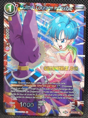Carte Dragon Ball Super Card Game Fr Malicious Machinations BT8-012 SR (2019) bandai bulma courage inflexible dbscg super rare prisme foil holo cardamehdz point com mehdz atout