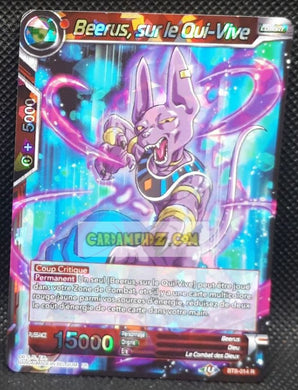 Carte Dragon Ball Super Card Game Fr Malicious Machinations BT8-014 R (2019) bandai beerus sur le qui-vive dbscg rare prisme foil holo cardamehdz point com mehdz atout