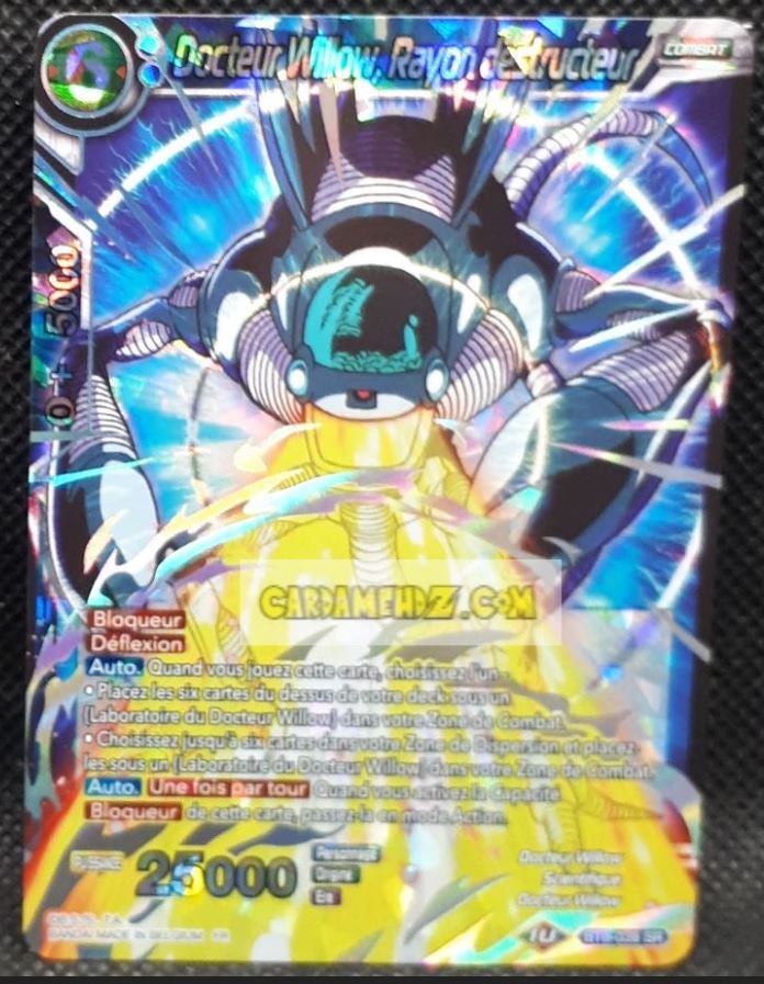 Carte Dragon Ball Super Card Game Fr Malicious Machinations BT8-039 SR (2019) bandai docteur willow rayon destructeur dbscg super rare prisme foil holo cardamehdz point com mehdz atout