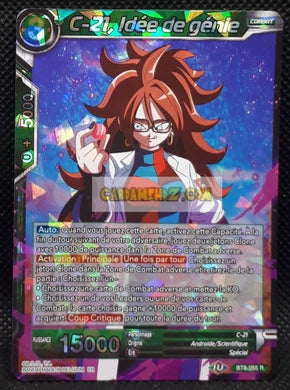 Carte Dragon Ball Super Card Game Fr Malicious Machinations BT8-055 R (2019) bandai C 21 idéée de génie dbscg rare prisme foil holo cardamehdz point com mehdz atout