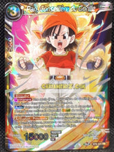 Charger l&#39;image dans la galerie, Carte Dragon Ball Super Card Game Fr Malicious Machinations BT8-070 SR (2019) bandai pan conseillere du gorille dbscg super rare prisme foil holo cardamehdz point com mehdz atout