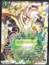 Charger l&#39;image dans la galerie, Carte Dragon Ball Super Card Game Fr Malicious Machinations BT8-088 SPR (2019) bandai super canon garic dbscg super rare prisme foil holo cardamehdz point com mehdz atout
