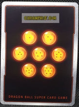Charger l&#39;image dans la galerie, Carte Dragon Ball Super Card Game Fr Malicious Machinations BT8-090 SR (2019) bandai hatchiyack nourri par la haine dbscg super rare prisme foil holo cardamehdz point com mehdz atout