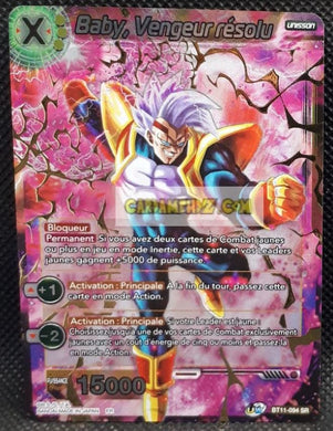 Carte Dragon Ball Super Card Game Fr Malicious Machinations BT8-094 SR (2019) bandai baby vengeur absolue dbscg super rare prisme foil holo cardamehdz point com mehdz atout