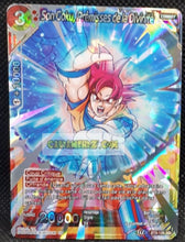 Charger l&#39;image dans la galerie, Carte Dragon Ball Super Card Game Fr Malicious Machinations BT8-109 SR (2019) bandai son goku premisss de la divinité dbscg super rare prisme foil holo cardamehdz point com mehdz atout