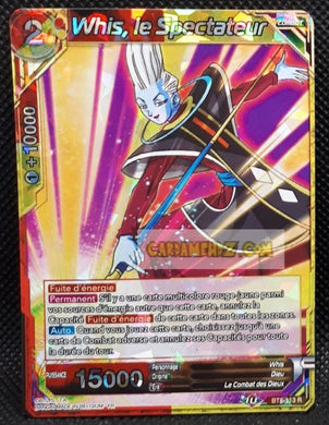 Carte Dragon Ball Super Card Game Fr Malicious Machinations BT8-113 R (2019) bandai whis le spectateur dbscg rare prisme foil holo cardamehdz point com mehdz atout