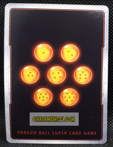 Carte Dragon Ball Super Card Game Fr Malicious Machinations BT8-113 R (2019) bandai whis le spectateur dbscg rare prisme foil holo cardamehdz point com mehdz atout