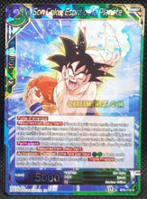 Charger l&#39;image dans la galerie, Carte Dragon Ball Super Card Game Fr Malicious Machinations BT8-118 R (2019) bandai son goku esprit de la planete dbscg rare prisme foil holo cardamehdz point com mehdz atout