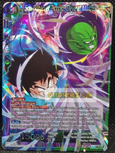 Charger l&#39;image dans la galerie, Carte Dragon Ball Super Card Game Fr Malicious Machinations BT8-119 SR (2019) bandai songohan &amp; piccolo eleve et maitre dbscg super rare prisme foil holo cardamehdz point com mehdz atout