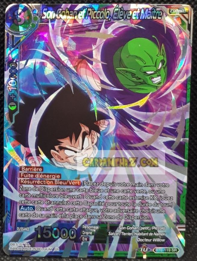 Carte Dragon Ball Super Card Game Fr Malicious Machinations BT8-119 SR (2019) bandai songohan & piccolo eleve et maitre dbscg super rare prisme foil holo cardamehdz point com mehdz atout