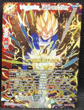 Charger l&#39;image dans la galerie, Carte Dragon Ball Super Card Game Fr Malicious Machinations BT8-125 NHR (2019) bandai vegeta heros fier dbscg campaign card prisme foil holo cardamehdz point com mehdz atout