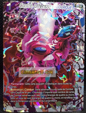 Carte Dragon Ball Super Card Game Fr Malicious Machinations BT8-134 IVR (2019) bandai contre offensive diabolique dbscg super rare prisme foil holo cardamehdz point com mehdz atout