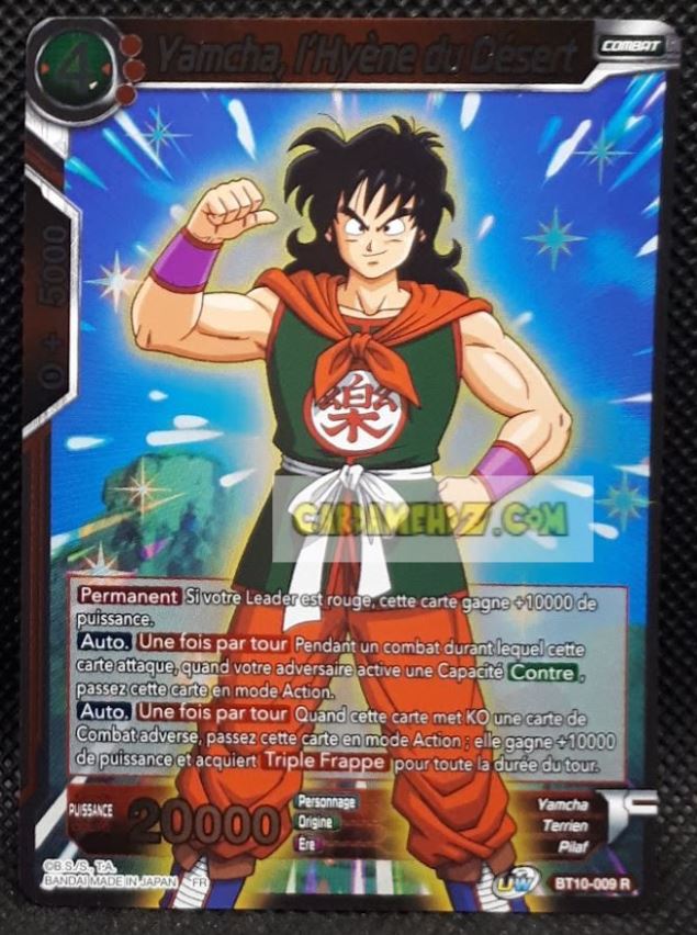 Carte Dragon Ball Super Card Game Fr Rise of the Unison Warrior BT10-009 R (2020) bandai yamcha l hyène du désert dbscg prisme foil holo cardamehdz point com mehdz atout