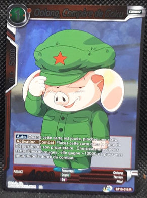 Carte Dragon Ball Super Card Game Fr Rise of the Unison Warrior BT10-016 R (2020) bandai oolong compère de goku dbscg prisme foil holo cardamehdz point com mehdz atout