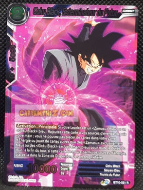 Carte Dragon Ball Super Card Game Fr Rise of the Unison Warrior BT10-051 R (2020) bandai goku black exterminateur du futur dbscg prisme foil holo cardamehdz point com mehdz atout