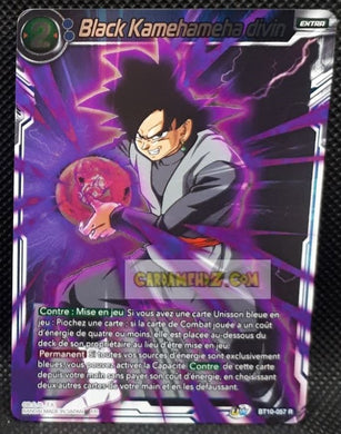 Carte Dragon Ball Super Card Game Fr Rise of the Unison Warrior BT10-057 R (2020) bandai black kamehameha divin dbscg prisme foil holo cardamehdz point com mehdz atout