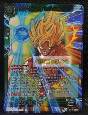 Carte Dragon Ball Super Card Game Fr Rise of the Unison Warrior BT10-065 R (2020) bandai son goku ss fierté des saiyans dbscg prisme foil holo cardamehdz point com mehdz atout