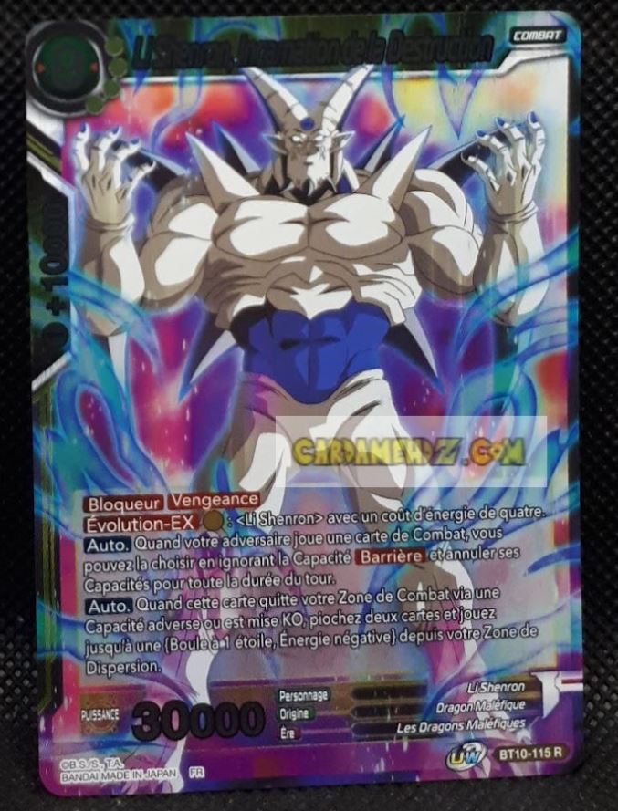 Carte Dragon Ball Super Card Game Fr Rise of the Unison Warrior BT10-115 R (2020) bandai lli shenron incarnation de la destruction dbscg prisme foil holo cardamehdz point com mehdz atout