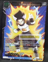 Charger l&#39;image dans la galerie, Carte Dragon Ball Super Card Game Fr Rise of the Unison Warrior BT10-132 R (2020) bandai vegenks synthèse spatio-temporelle dbscg prisme foil holo cardamehdz point com mehdz atout