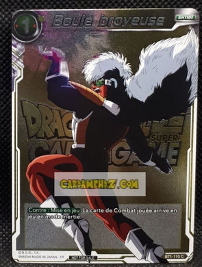Carte Dragon Ball Super Card Game Fr Special Anniversary Box BT1-110 C (gold version) dbscg promo boule broyeuse dbz prisme foil holo cardamehdz point com mehdz atout