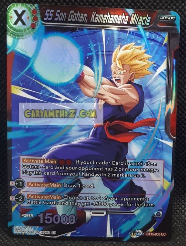 Carte Dragon Ball Super Card Game Fr UWS Boost Saiyan Showdown BT15-003 UC (2021) (fr) bandai ss songohan kamehameha miracle dbscg prisme foil holo cardamehdz point com mehdz atout